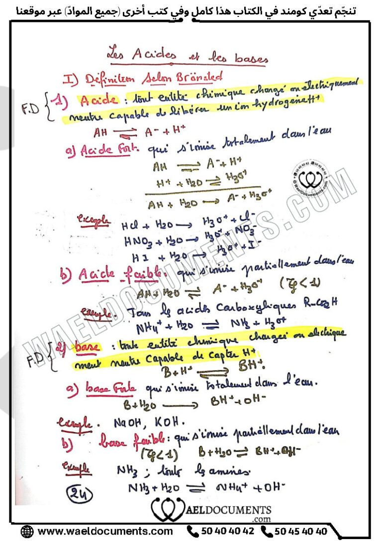 Résumé acides, pH et dosage