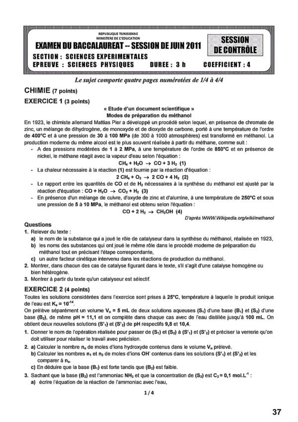 [Z2new]- Epreuves PHY bac corrigées 2009-2024, Bac Sciences Exp.