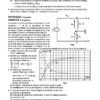 [Z2new]- Epreuves PHY bac corrigées 2009-2024, Bac Sciences Exp.