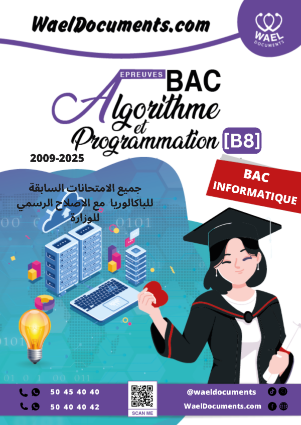 [B8new]- Algorithme et programmation- Epreuves bac info corrigées (2009-2025)