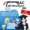 [L13new]- Informatique- Epreuves bac lettres corrigés (2009-2025)