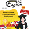 [L9new]- Anglais- Epreuves Bac Lettres corrigés (2009-2025)