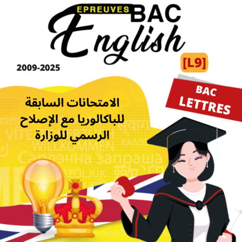 [L9new]- Anglais- Epreuves Bac Lettres corrigés (2009-2025)
