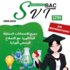 [Z9new]- SVT Bac Maths- Epreuves bac corrigées (2009-2025)