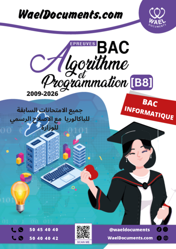 [B8new]- Algorithme et programmation- Epreuves bac info corrigées (2009-2026)