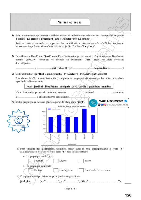 [G6new]- Informatique- Epreuves bac economie corrigées (2009-2025)
