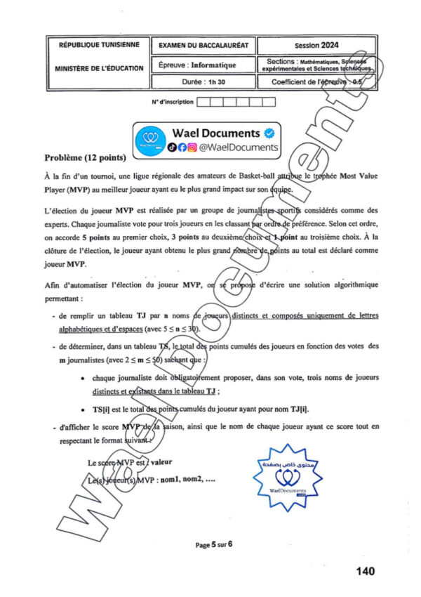 [A11new]- Informatique- Epreuves Bacs scientifiques corrigées (2009-2025)