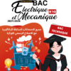 [K10new]- Epreuves bac corrigées - Mécanique et Electrique- [2021,2026]