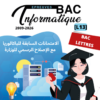 [L13new]- Informatique- Epreuves bac lettres corrigés (2009-2026)