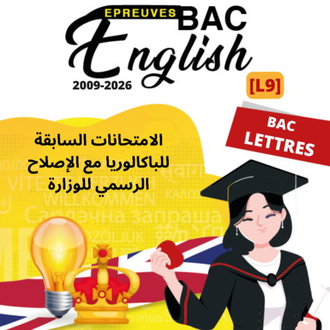 [L9new]- Anglais- Epreuves Bac Lettres corrigés (2009-2026)