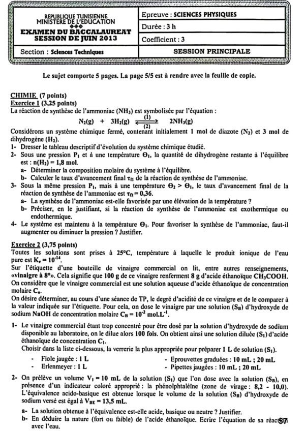 [K8new] - Epreuves bac physique corrigées (2009-2024) - Bac Technique