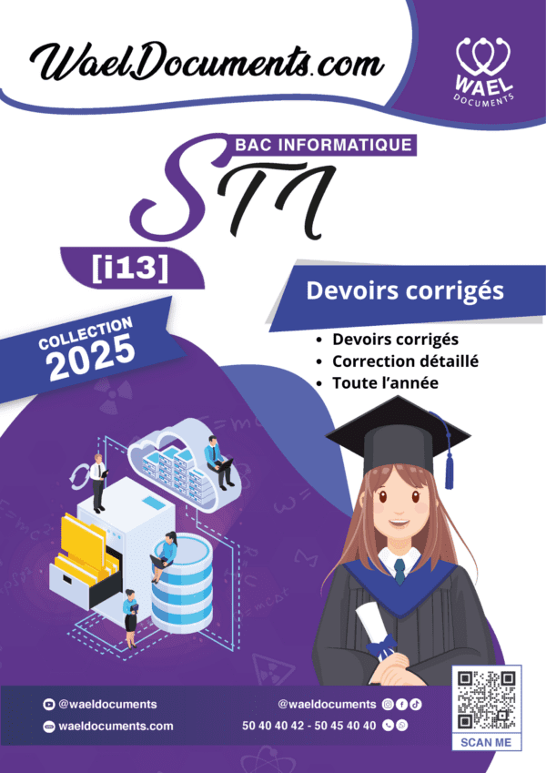 [i13new] STI- Devoirs corrigés- Bac Informatique