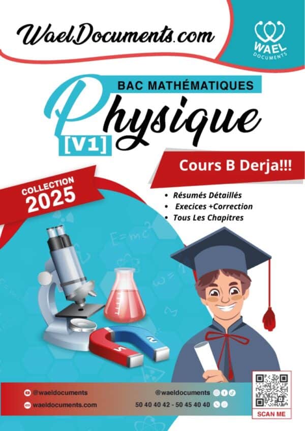 [V1new] Physiques- Cours détaillé-bac maths