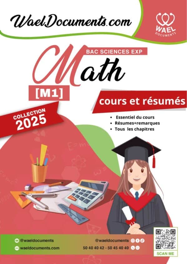 [M1new] Mathématique- Cours et résumés- Bac sciences