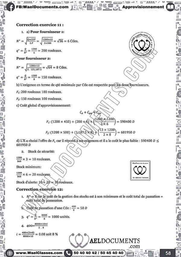 [E6new] Gestion- Exercices corrigés-Bac Economie