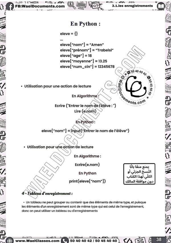 [i1new] Algo et Prog- Cours et résumés tous les chapitres - ac informatique14