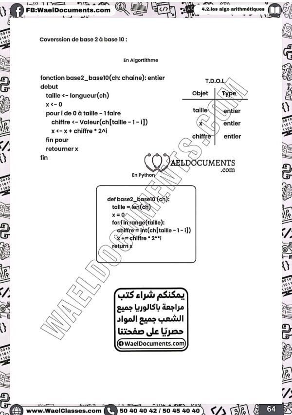 [i1new] Algo et Prog- Cours et résumés tous les chapitres - ac informatique14