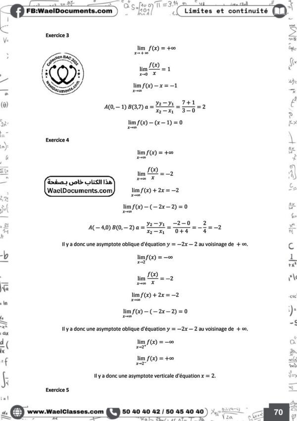 [i9new] mathématique-exercices corrigées-bac informatique