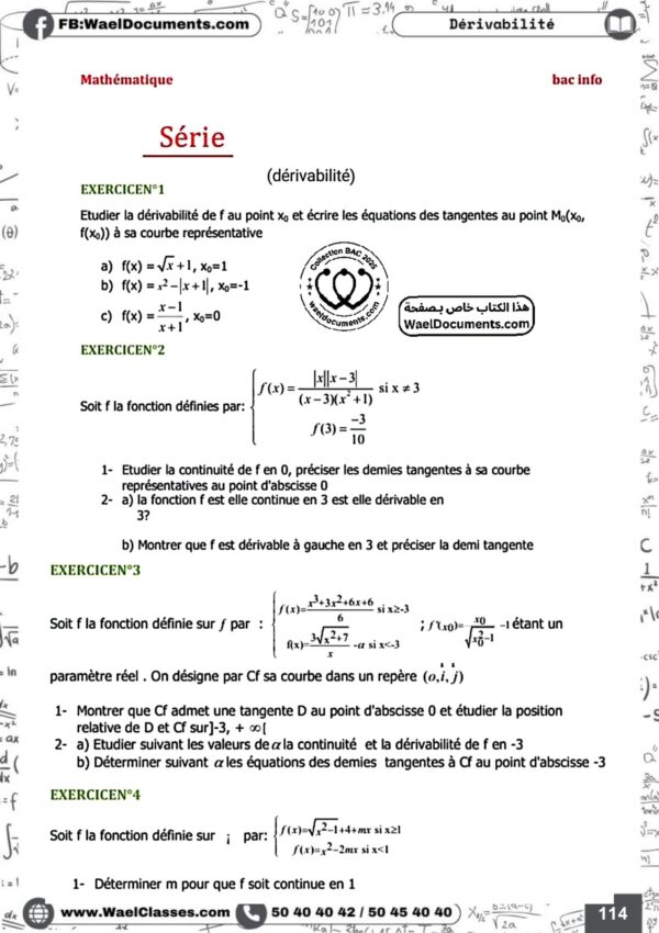 [i9new] mathématique-exercices corrigées-bac informatique