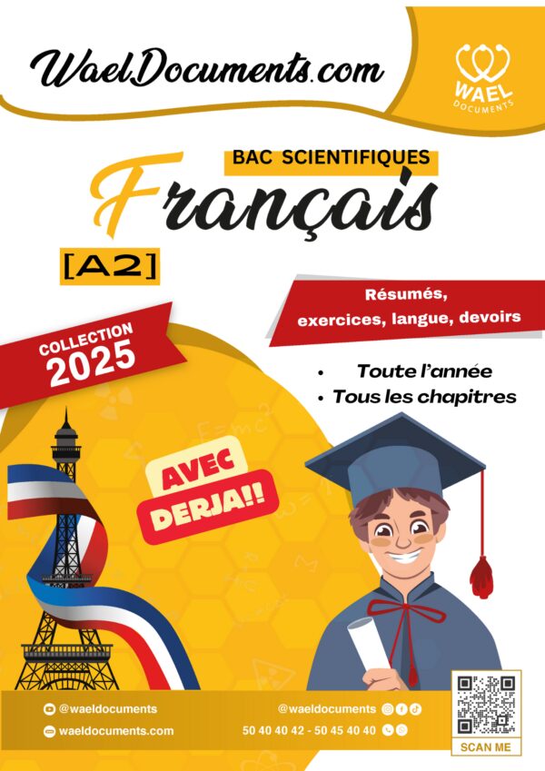 [A2new] Français-Résumés ,citations ,langues, exercices et devoirs et explication en derja-Bacs scientifiques et économie