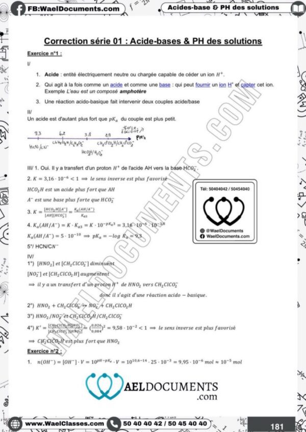 [T2new] Physiques- Exercices corrigés niveau moyen tous les chapitres- Bac Technique