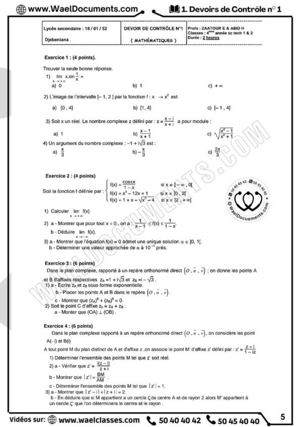 [T8 new] Mathématique- Devoirs corrigés tous les chapitres- Bac Technique