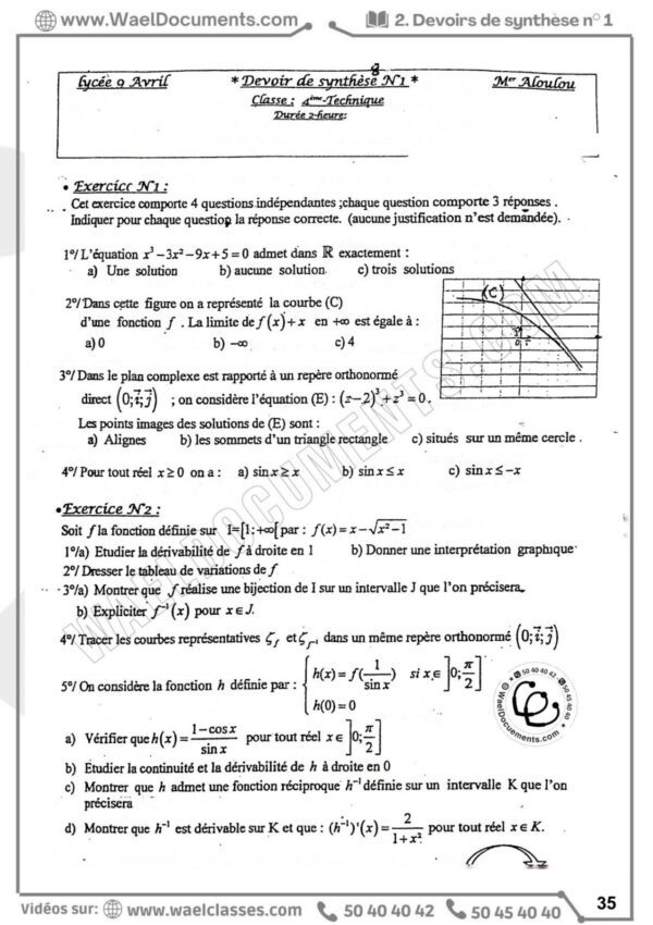 [T8 new] Mathématique- Devoirs corrigés tous les chapitres- Bac Technique