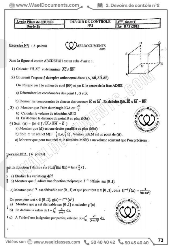 [T8 new] Mathématique- Devoirs corrigés tous les chapitres- Bac Technique