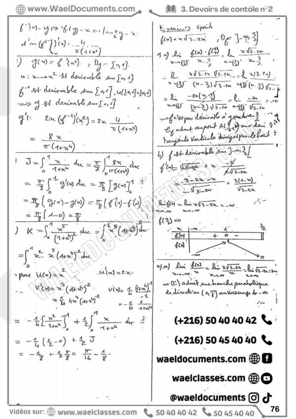 [T8 new] Mathématique- Devoirs corrigés tous les chapitres- Bac Technique