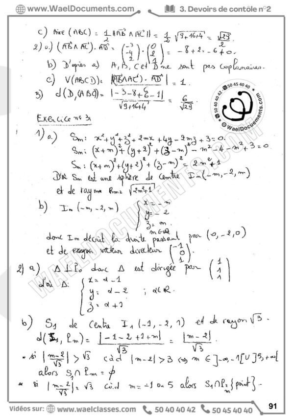 [T8 new] Mathématique- Devoirs corrigés tous les chapitres- Bac Technique