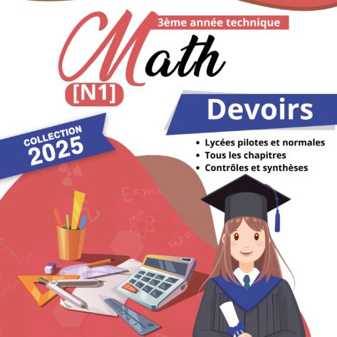 [N1new] Mathématique- Devoirs corrigés - 3ème année Technique