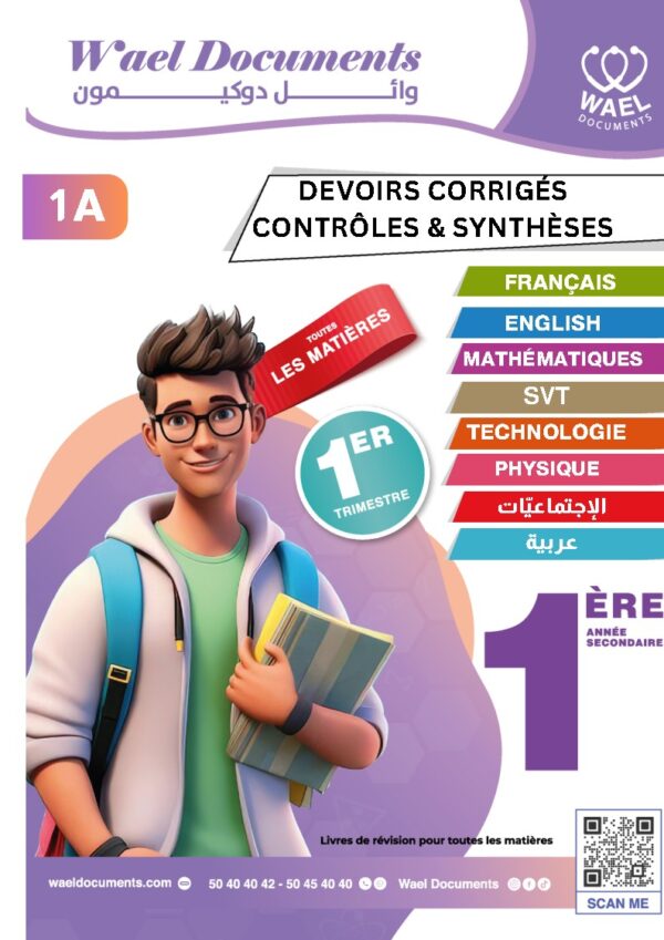 [1A] 1ère année- Devoirs corrigés- 1er trimestre