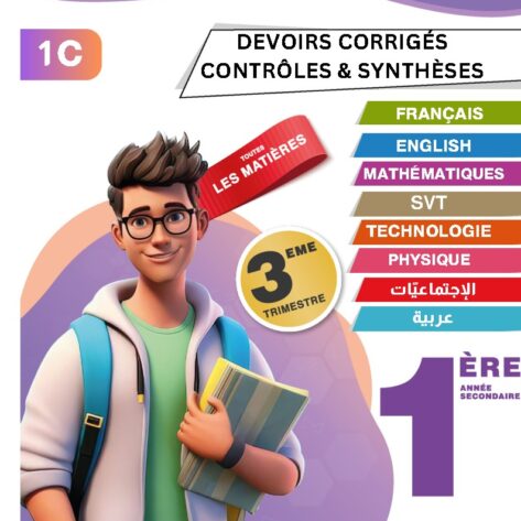[1C] 1ère année- Devoirs corrigés- 3er trimestre