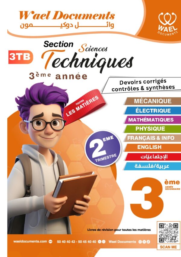 [3TB] 3ème année technique- Devoirs corrigés- 2 trimestre
