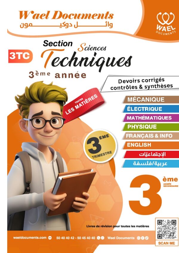 [3TC] 3ème année technique- Devoirs corrigés- 3 trimestre