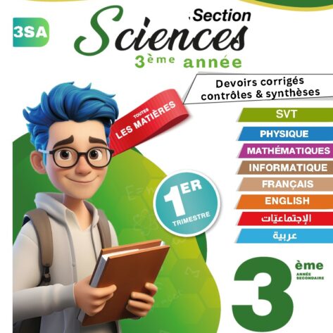 [3SA] 3ème année science- Devoirs corrigés- 1er trimestre