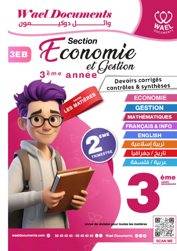 [3EB] 3ème année éco- Devoirs corrigés- 2 trimestre