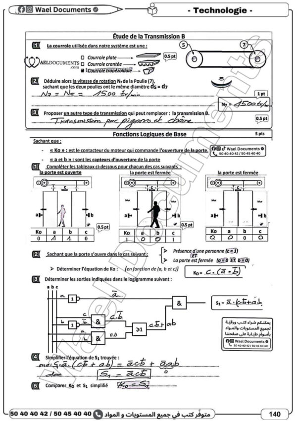 [1C] 1ère année- Devoirs corrigés- 3er trimestre