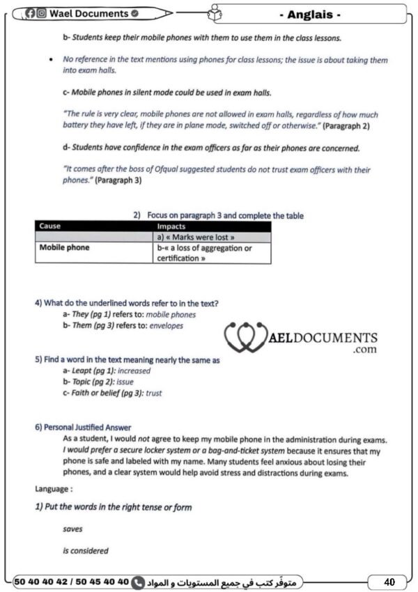 [3MB] 3ème année math- Devoirs corrigés- 2 trimestre