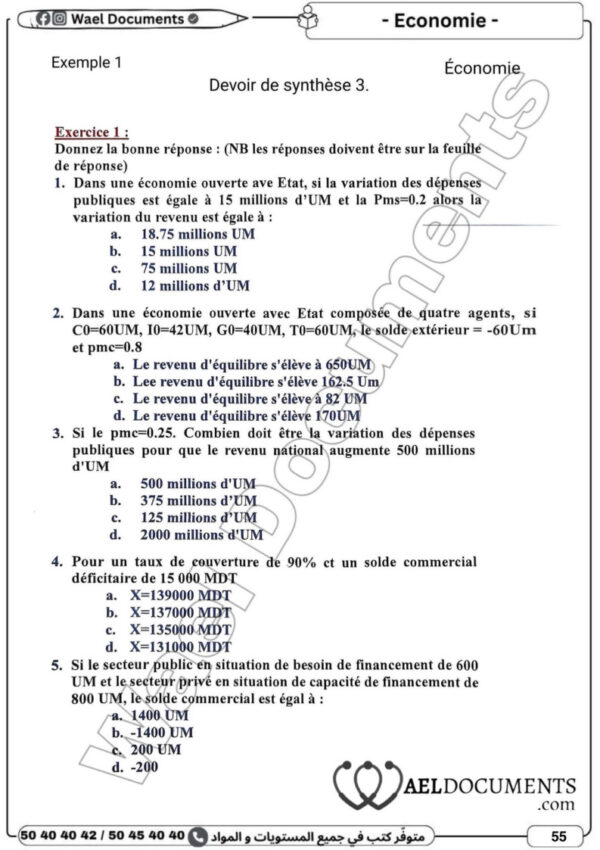 [3EC] 3ème année éco- Devoirs corrigés- 3 trimestre
