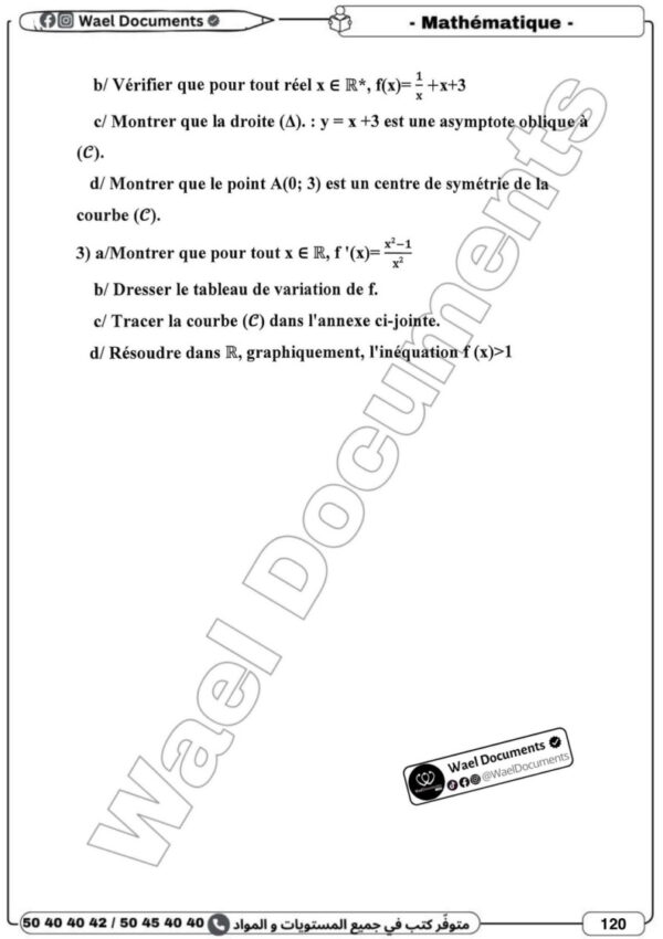 [3EC] 3ème année éco- Devoirs corrigés- 3 trimestre