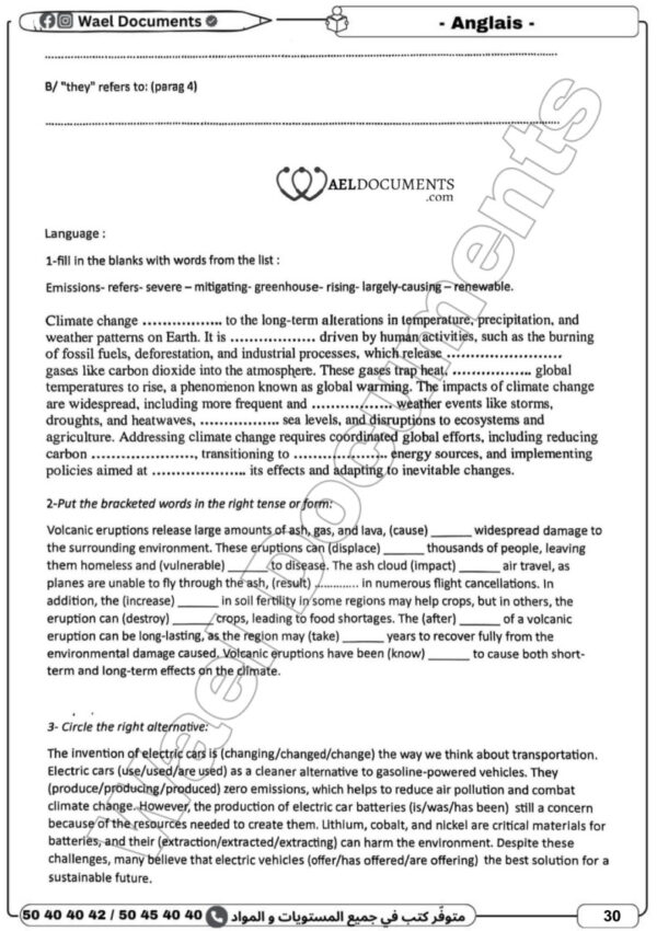 [3TC] 3ème année technique- Devoirs corrigés- 3 trimestre