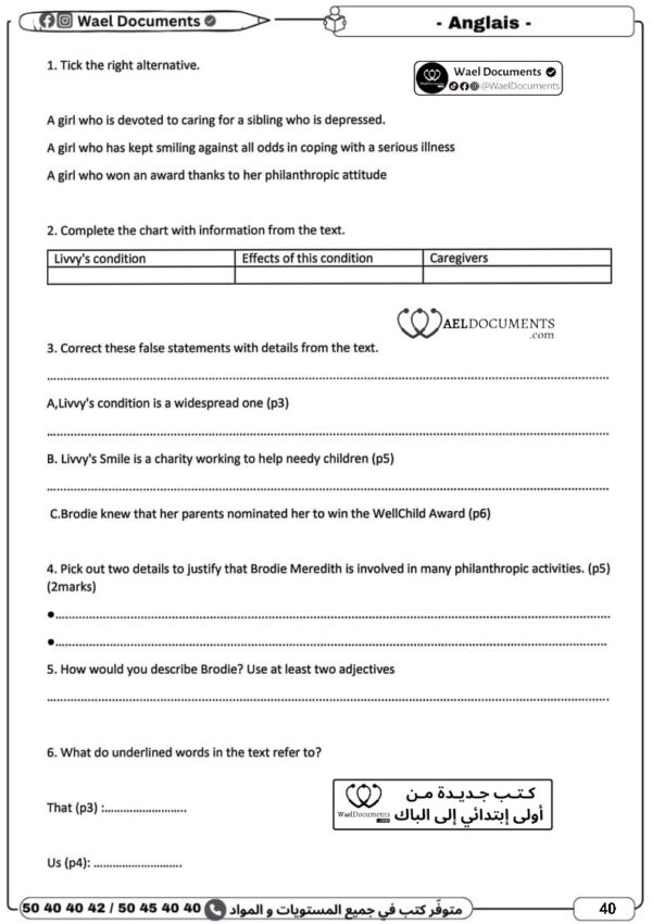 [3SA] 3ème année science- Devoirs corrigés- 1er trimestre