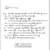 [3SA] 3ème année science- Devoirs corrigés- 1er trimestre