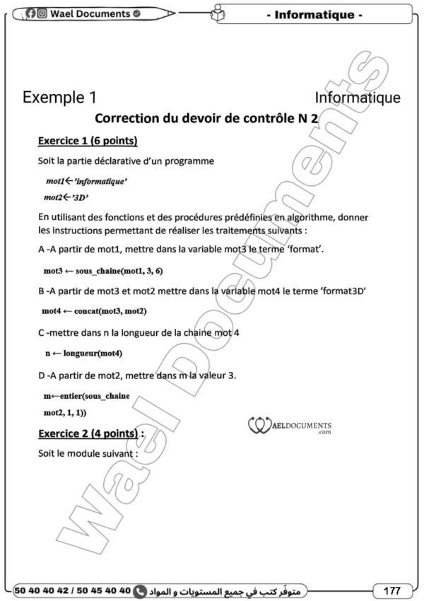 [3SB] 3ème année science- Devoirs corrigés- 2 trimestre
