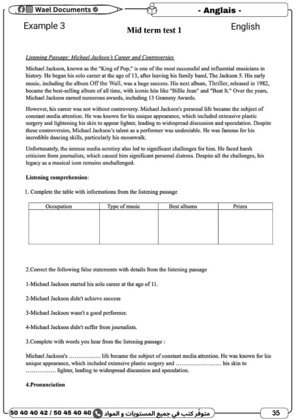 [1A] 1ère année- Devoirs corrigés- 1er trimestre