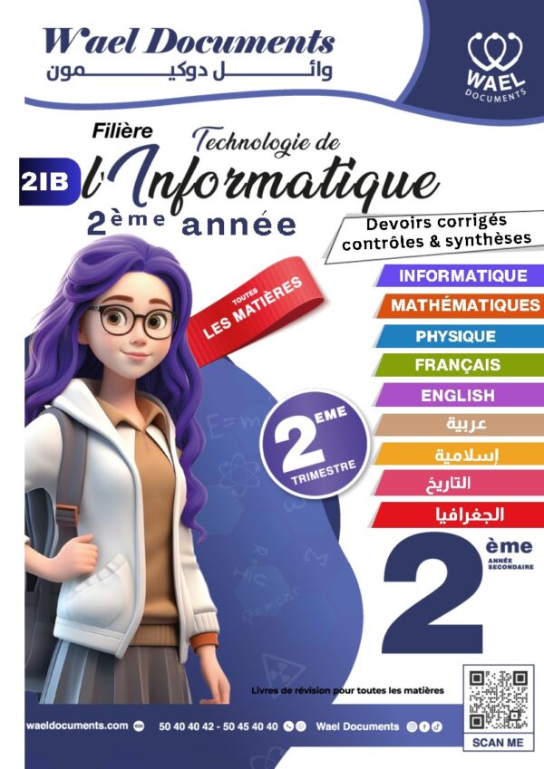 [2IB] 2ème année informatique- Devoirs corrigés- 2 trimestre