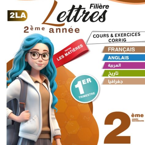 [2LA] 2ème année Lettres- Devoirs corrigés- 1 trimestre