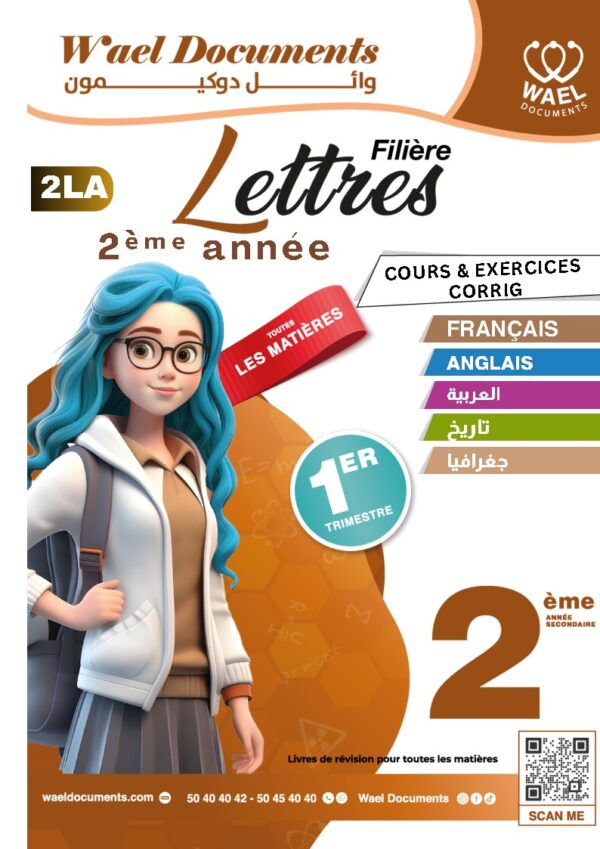 [2LA] 2ème année Lettres- Devoirs corrigés- 1 trimestre