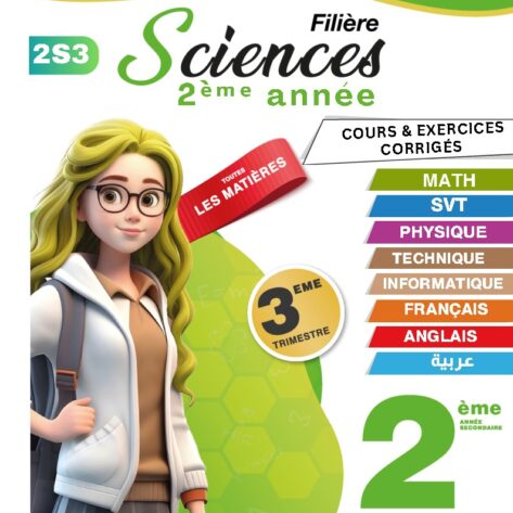 [2S3] 2ème science 2026- résumées et exercices corrigé- trimestre 3